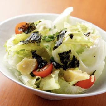 Chooregi Salada