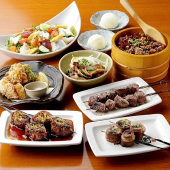 牛串焼き一品料理,和牛ホルモン鍋『雅コース(飲み放題付き)』各種宴会,歓迎会,送別会 ,飲み会