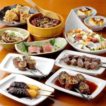『豪華ふんだん 匠コース(飲放題付)』 串焼き,ローストビーフにもつ鍋,歓送迎会や宴会,飲み会に