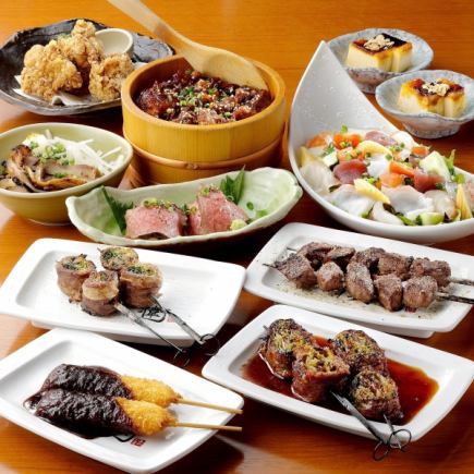 『豪華ふんだん 匠コース(飲放題付)』 串焼き,ローストビーフにもつ鍋,歓送迎会や宴会,飲み会に