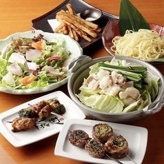 We offer a course menu where you can enjoy our specialty beef-wrapped vegetable skewers and grilled dishes.