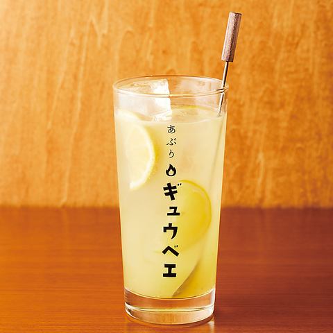 Enjoy sake and the famous beef skewers at Aburi Gyubei