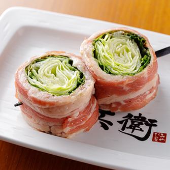 生菜