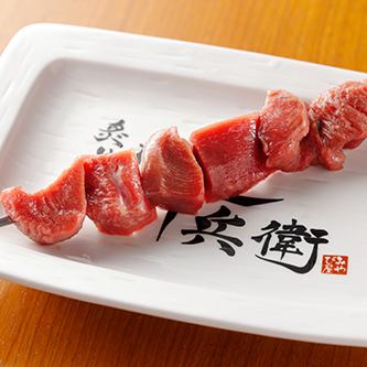 [香脆] 牛舌