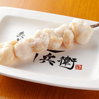 [普里普里] 激素