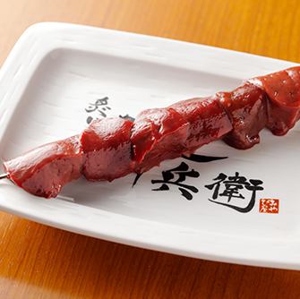 日本牛肝