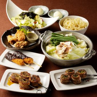 야채 감아 꼬치에 와규 호르몬 냄비!