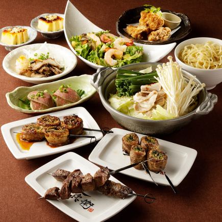 『豪華ふんだん匠コース(飲放なし)』 串焼き,黒毛和牛ローストビーフ,もつ鍋も旨い!忘年会コース