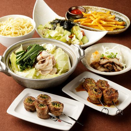 1月6日~『お値打ちに満足 華コース(飲放120分lo90付)　月~木曜限定』名物牛巻き野菜串と炙り料理