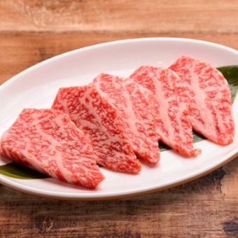 Kuroge Wagyu Calbi