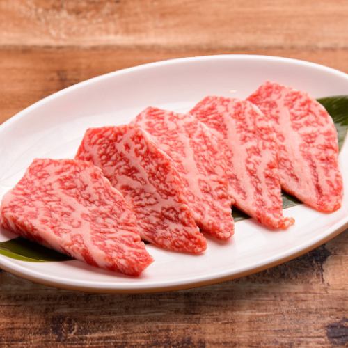 Kuroge Wagyu Calbi