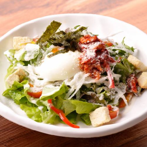 chanja caesar salad