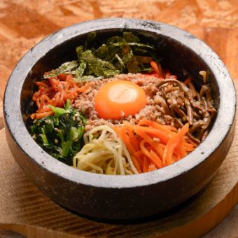 Stone-grilled bibimbap