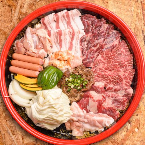 Korean Garden Standard Yakiniku Set