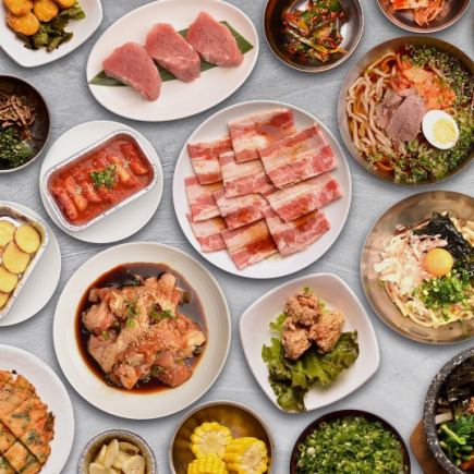 Great for students! 100 minutes of all-you-can-eat with over 60 different dishes, including yakiniku (Shiromaru course)