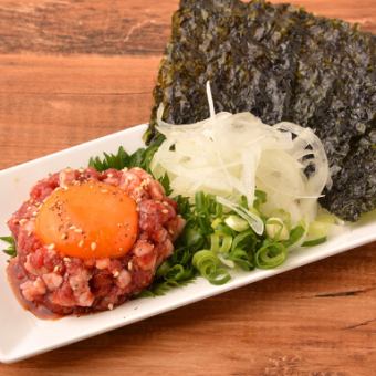 Wagyu beef tartare sauce