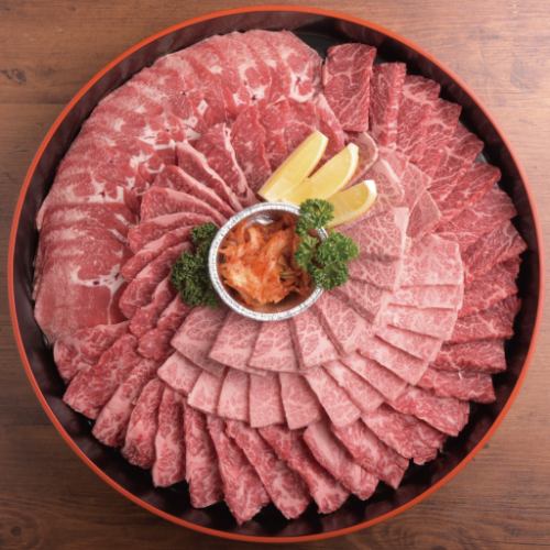 Kuroge Wagyu Beef Carefully Selected Yakiniku Set