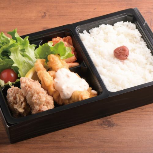 からあげチキン南蛮弁当