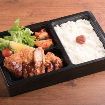 Pork cutlet bento