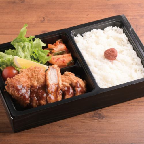 Pork cutlet bento