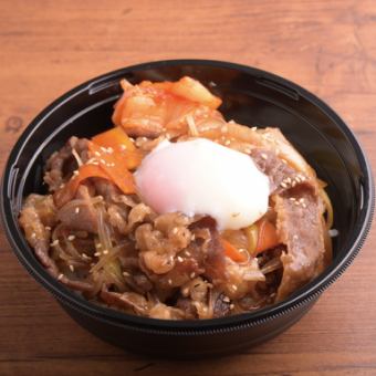 Sukiyaki bowl