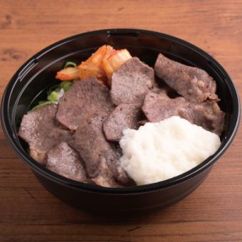 Beef tongue and grated yam rice bowl