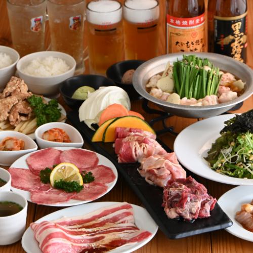 Korean Garden's Yakiniku Enjoyment Course