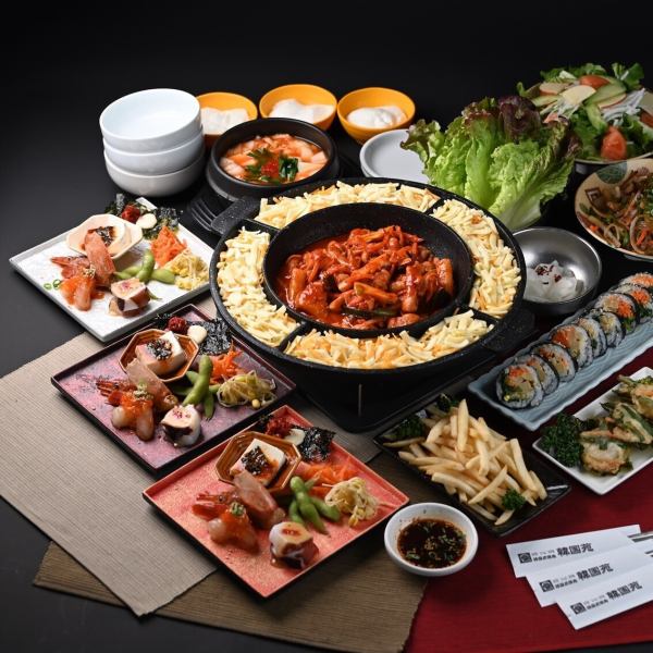 【韓国タッカルビコース】海老磯辺チヂミやチーズタッカルビなど全9品◎