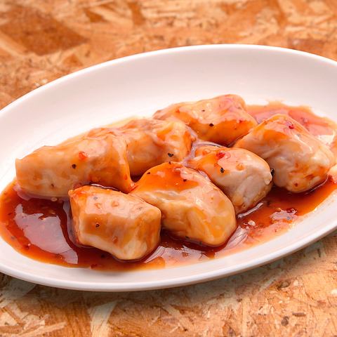 国産ホルモン