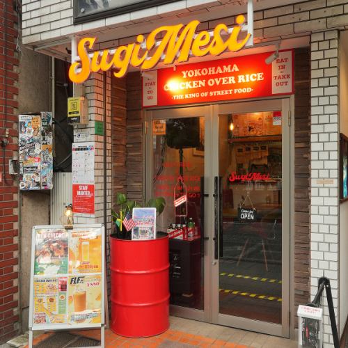 食と音楽の融合がコンセプト！本格DJブースで五感を刺激