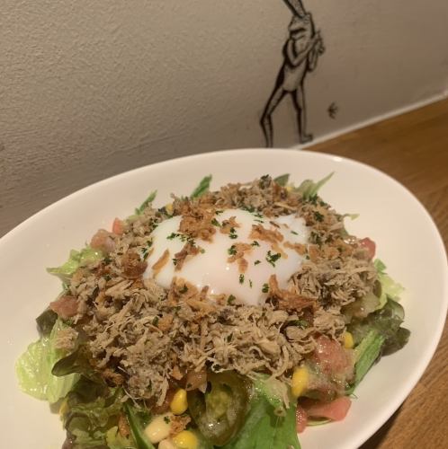 치킨 샐러드 그릇