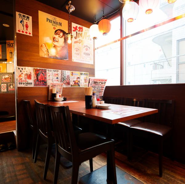 【40名様迄宴会OK】行きも帰りも楽々なアクセス抜群の酔っ手羽で宴会をしませんか？店内は大小様々なテーブル席を完備！宴会最大40名様までご予約承っております！人数に合わせてテーブルのレイアウト変更も可能ですので、気軽にごご来店ください♪