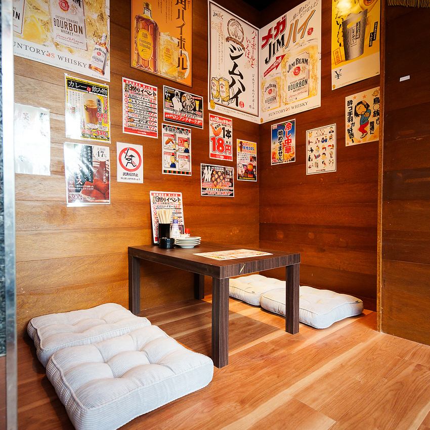 平日は13:00～営業中！料理L.O. は翌5:00まで受付けております◎