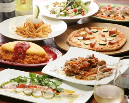 2小时畅饮休闲套餐，5000日元