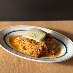 Butter Square Bolognese