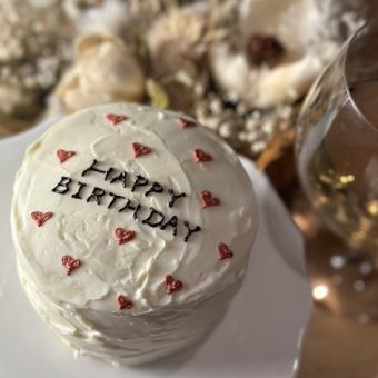 ☆Premium Anniversaryコース☆　3種類の中から選べるホールケーキ☆【全8品】5500円