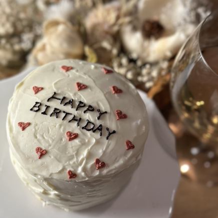 ☆Premium Anniversaryコース☆ 3種類の中から選べるホールケーキ☆【全8品】5500円