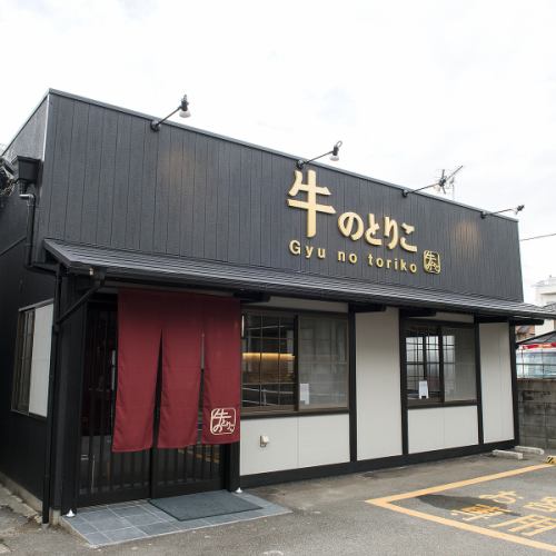 駅チカで便利な立地★