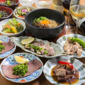 「ネギ巻きの牛タン塩」は一度食べたら病みつきに、お酒がすすむお得なコース◎