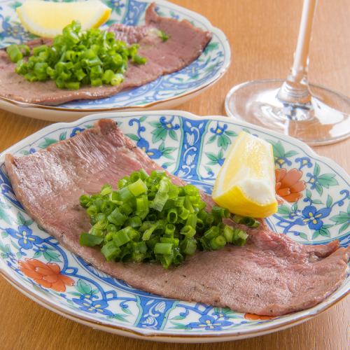【自慢の1品】　ネギ巻き牛タン