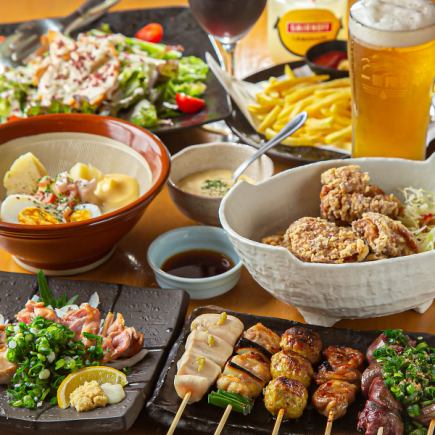 90分飲み放題付き!ひろきやコース 全7品 3500円(税込)