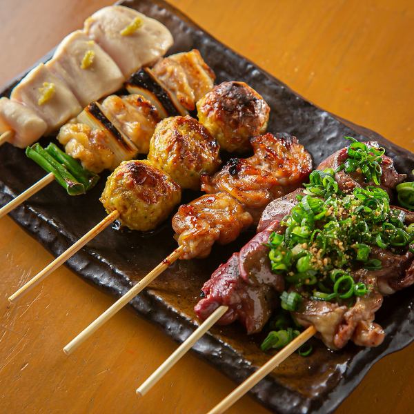 Charcoal grill ◆ Various skewers 1 skewer 130 yen (tax included) ~