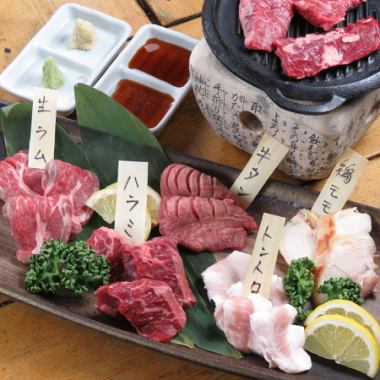 Recommended by the manager! Hearth teppanyaki [5 kinds of meat 1980 yen]