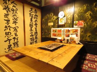 We also have a private room on the first floor ♪ Recommended for 4 people ♪