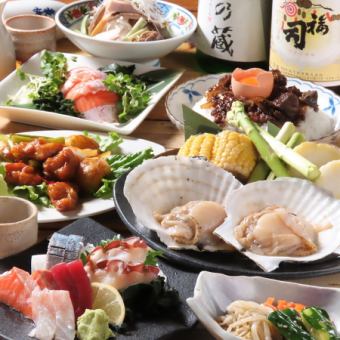 New Year's party!! Let's drink around the hearth! All-you-can-drink of 150 types for 120 minutes ◆ 4000 yen for 9 dishes