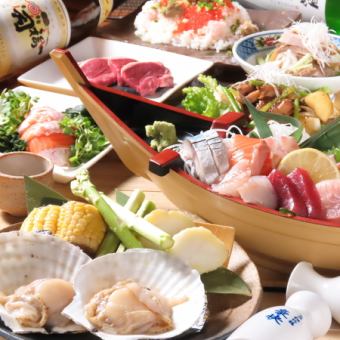 推荐！生鱼片和肉都很丰富！七福神全套套餐120分钟无限畅饮◆共9道菜5,000日元