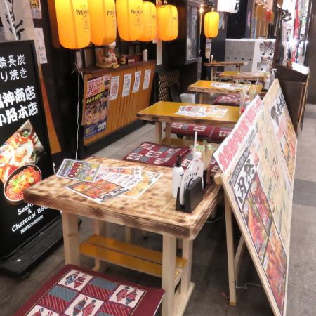 Planned to start drinking outside from late April!Open from 12:00 on Saturdays, Sundays, and holidays♪