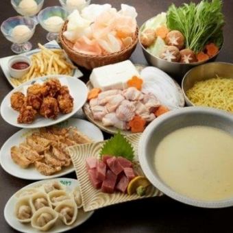 博多名物鶏の水炊きコース【2時間飲み放題つき】4500円（税別）