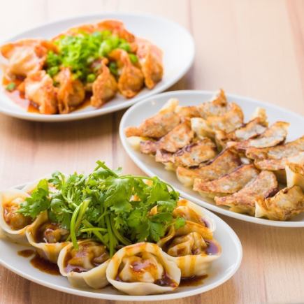 ニューマルケン！【2時間飲み放題つき（ビール有り）】得々コース3300円（税込）