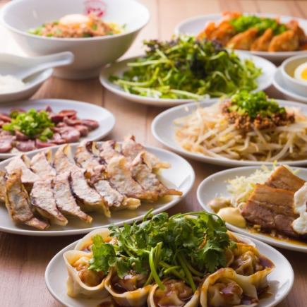 ニューマルケン！【2時間飲み放題つき（ビール有り）】名物三昧コース4400円（税込）